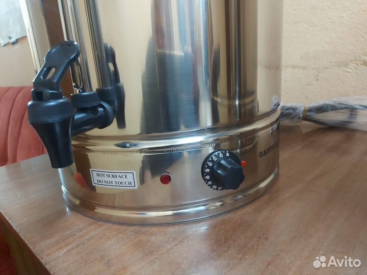 Кипятильник наливной от 8л до 35л. Реальный обьем