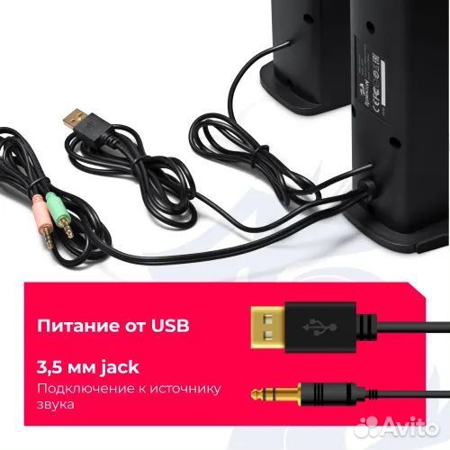 Компьютерные колонки Redragon Orpheus Новые