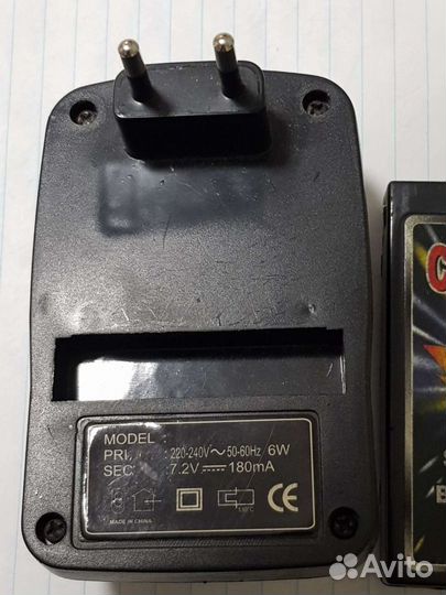 Зарядное устройство