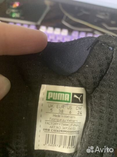 Кроссовки puma Cell Venom