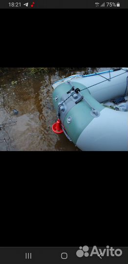 Лодка пвх