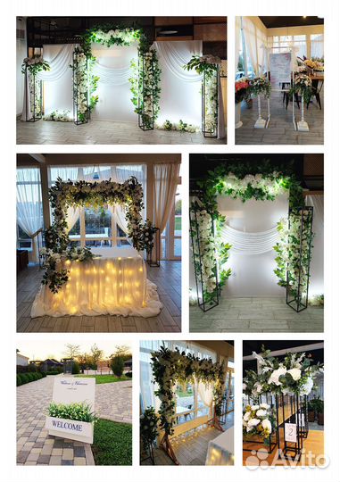 Свадебное оформление, свадебный декор