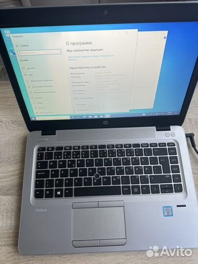 Hp elitebook 840 G3, core I7 6600u/8gb/SSD/FHD