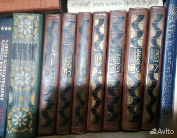 Собрание сочинений Фенимора Купера