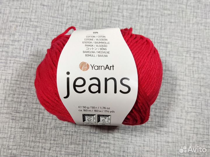 Пряжа Yarnart Jeans