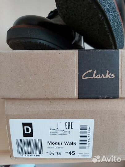 Ботинки мужские Clarks, 44 р