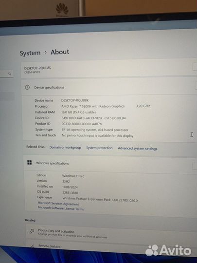 Ноутбук Huawei Matebook 16 2021