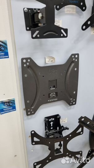 Настенный кронштейн для LED/LCD телевизоров kromax