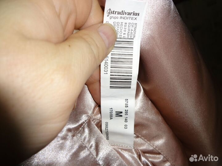 Бомбер Stradivarius