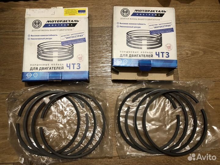 Комплект поршневых колец чтз