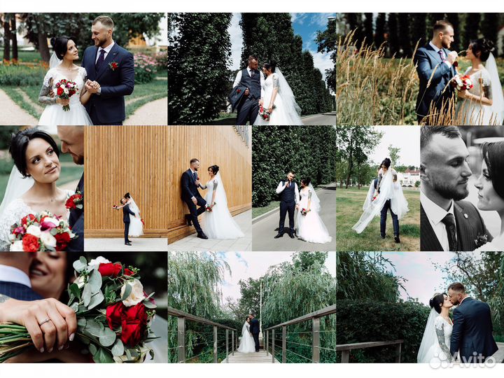 Свадебный фотограф / Фотограф