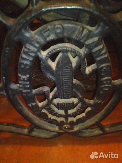 Швейная машинка зингер ножная