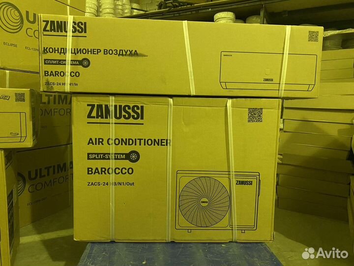 Кондиционер Zanussi zacs-24 HB/N1