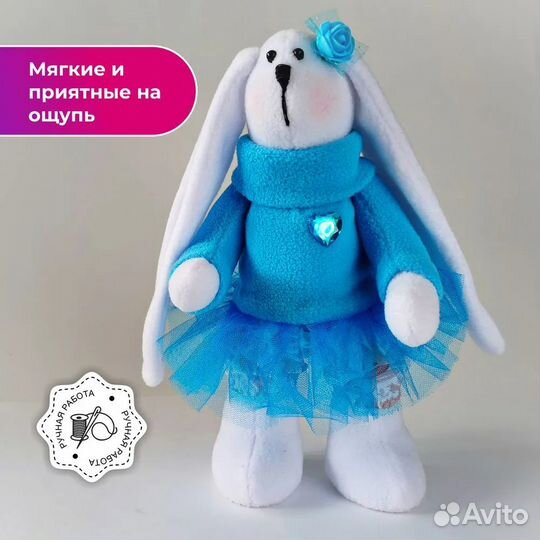 Мягкие игрушки Зайки, неразлучники, 28 см