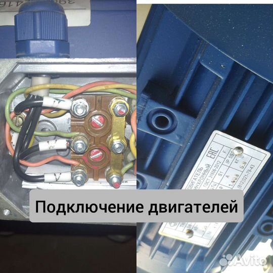 Электрик - сантехник, Услуги электрика, сантехника