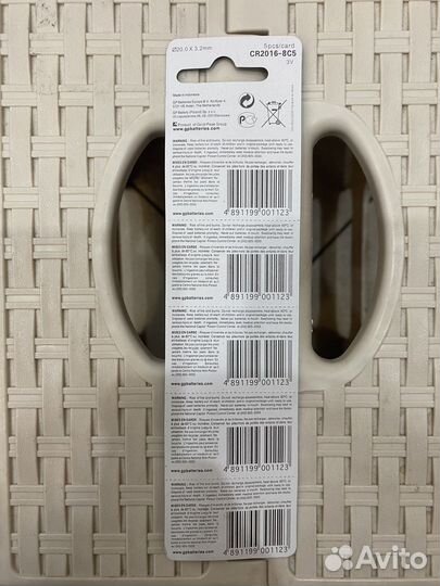 Батарейки GP литиевые, 2016, 2025, 2032 оптом