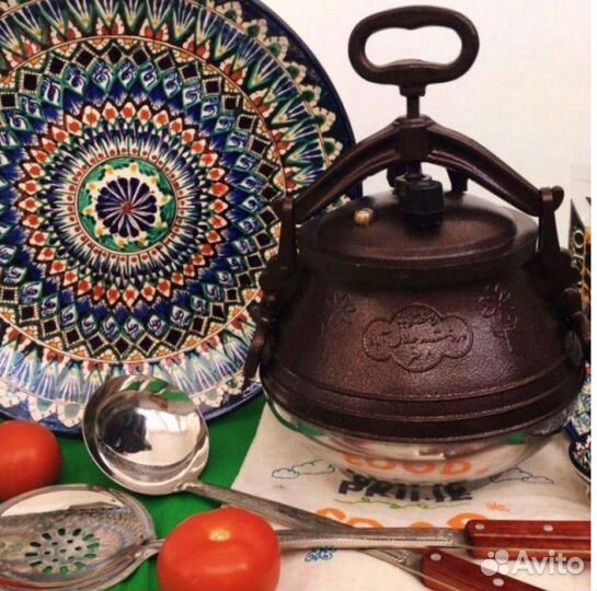 Афганский казан 20л + Половник в подарок