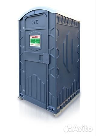 Аренда биотуалетов и кабин. Обслуживание. Мойка