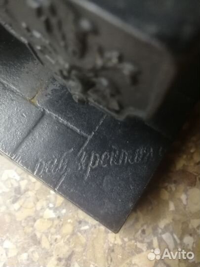 Чугунная статуэтка 