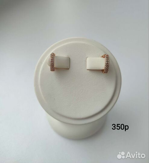 Серьги, мед сплав