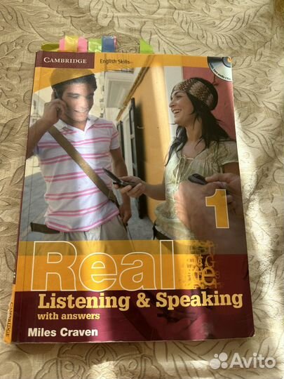 Real 1 учебник