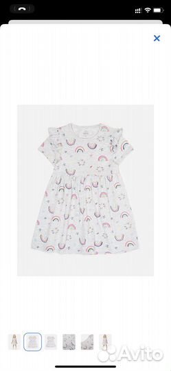 Платье 80р