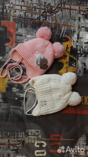 Комбинезон-трансформер, рост 74-80