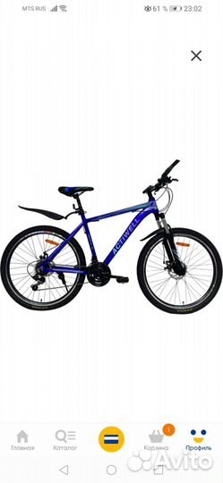 Новый Велосипед aktivell Journey 26