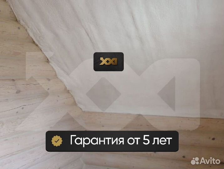 Утелпение пола ппу от 100 м.кв