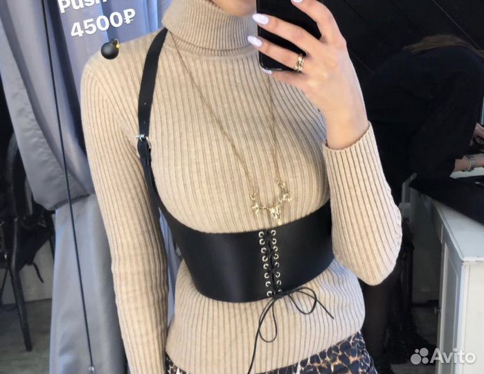 Женская кожаная портупея