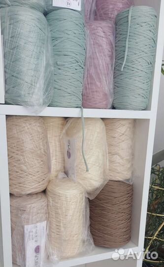 Шнур полиэфирный 4мм