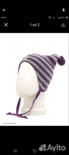 Шапочка Киват