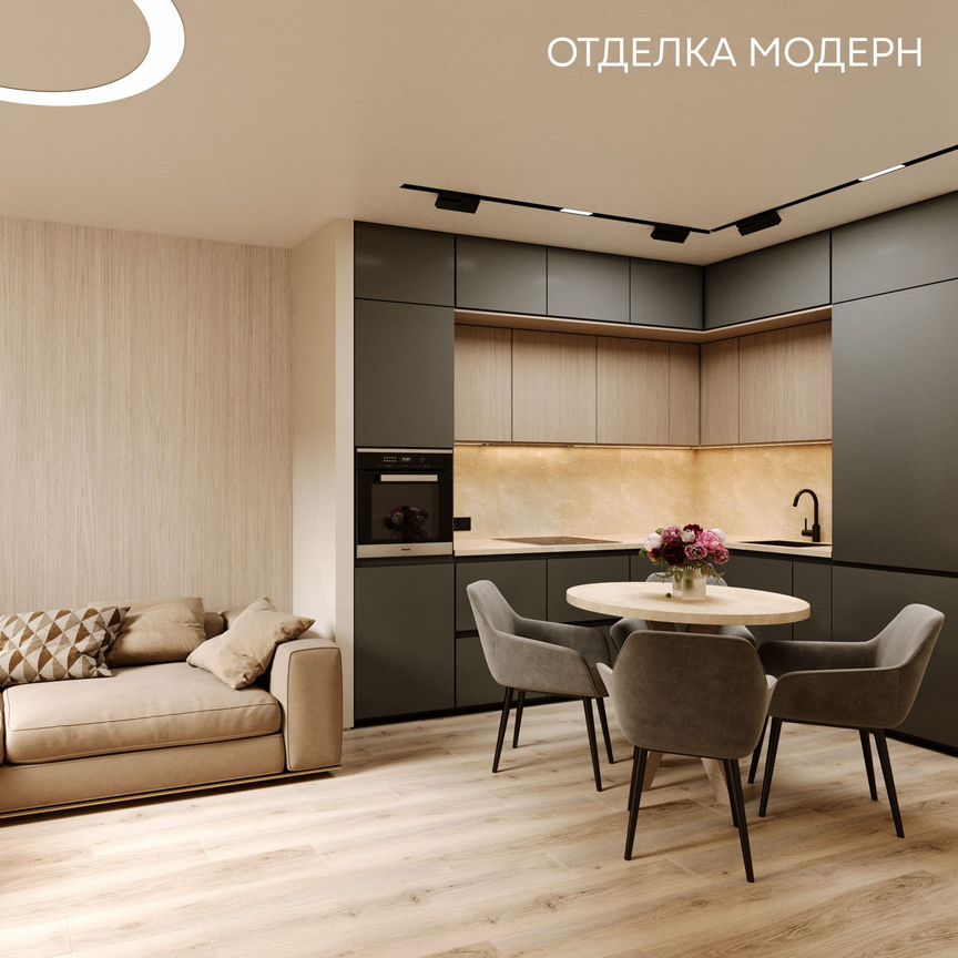 2-к. квартира, 51,3 м², 3/10 эт.