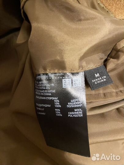 Пальто мужское uniqlo