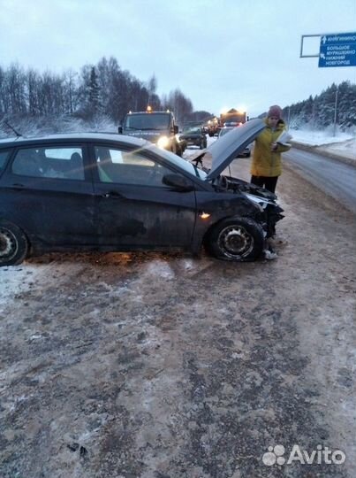 Услуги эвакуатора