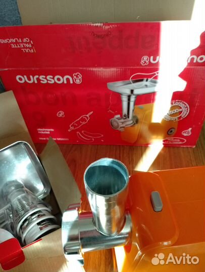 Мясорубка электрическая бу