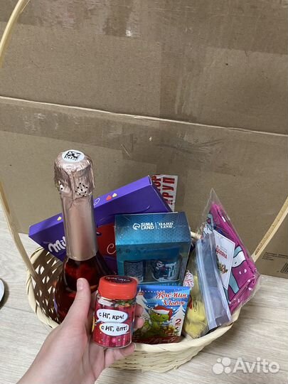 Подарок на новый год и рождество