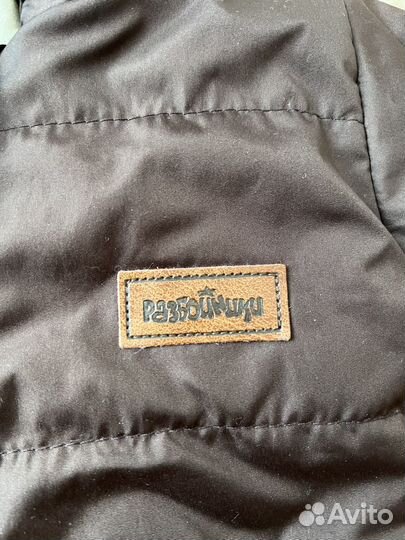 Демисезонный комбинезон для новорожденного