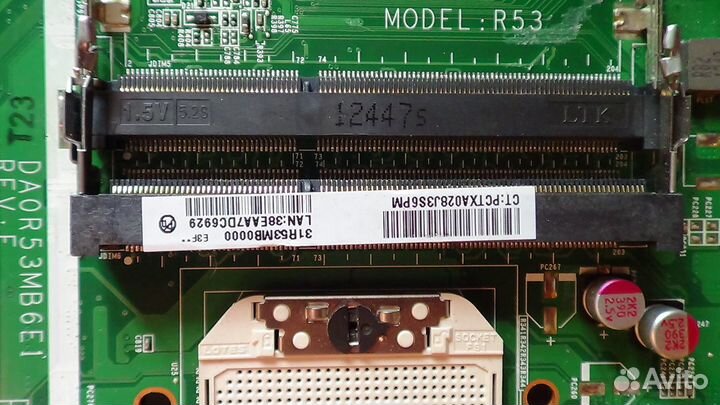 Daor53MB6E1 683029-501