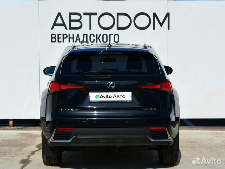 Lexus NX 2.0 CVT, 2021, 52 014 км