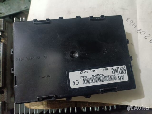 Блок комфорта Nissan Tiida C11 284B2EM02E