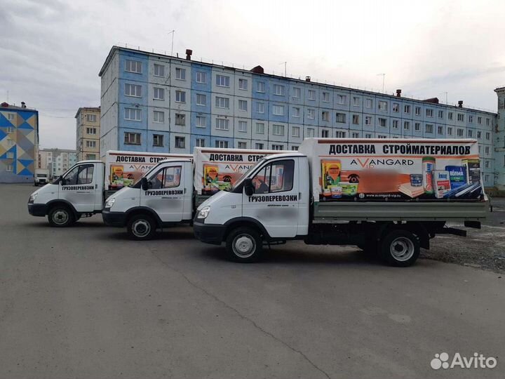 Грузоперевозки Норильск