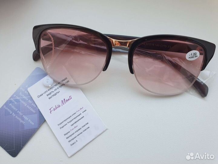 Очки корригирующие на -1