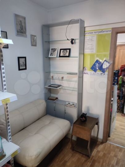 Свободного назначения, 46.5 м²