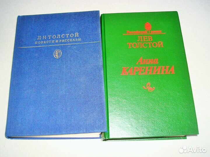 Книги Толстой Л.Н. 