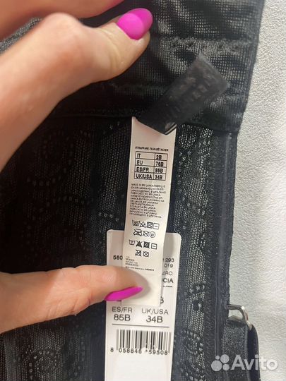 Intimissimi бюстгальтер пушап новый 75B