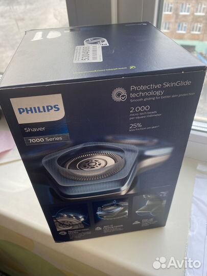 Электро бритва philips новая