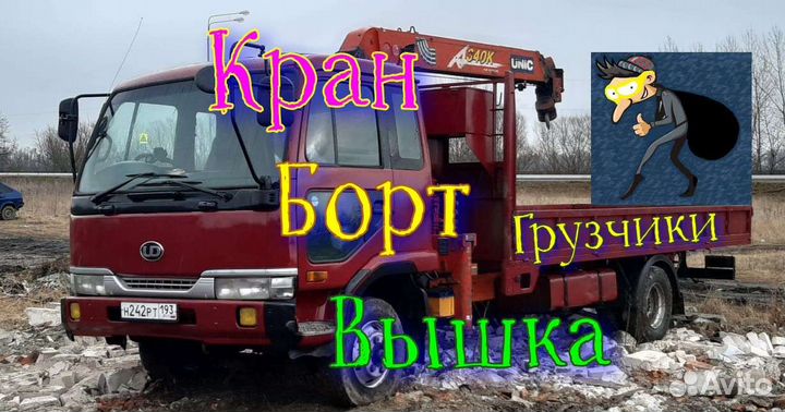 Услуги спецтехники экскаватор