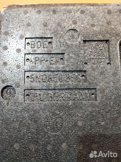 Органайзер багажника Volkswagen Tiguan 5N1