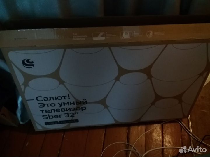 Новый смарт тв 32 дюйма